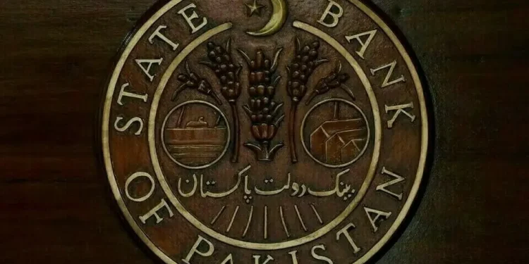 Bank timings during Ramazan - Business & Finance