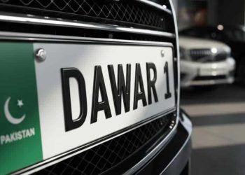 Big Auction! KP Generates Rs 47 Crore from Auction of 30 Premium Number Plates in Peshawar