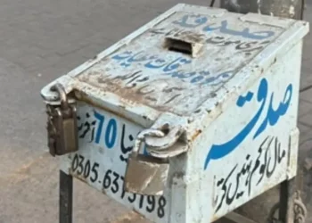 Donation boxes ‘escape’ action against illicit charities in Punjab