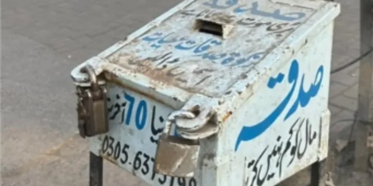 Donation boxes ‘escape’ action against illicit charities in Punjab