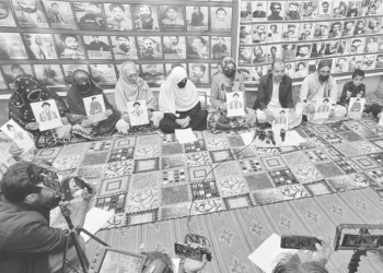 Family seeks recovery of missing teen in Quetta