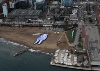 From Gaza to Barcelona: Giant Portrait of Hind Rajab Displayed on 2nd Anniversary of Her Martyrdom 