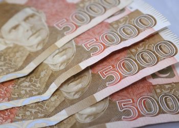 Goodbye to Rs. 5000 Note? Is State bank Going to Discontinue Rs. 5000 Currency Note