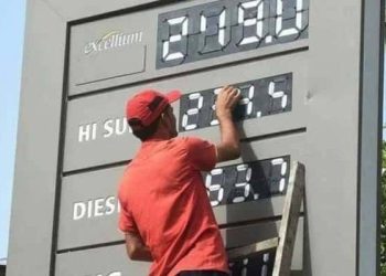 Govt Increases Petrol Price by Ts. 5.00 and Diesel Price by Rs. 7.32