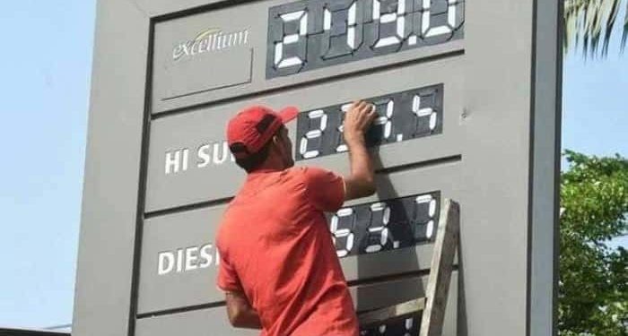 Govt Increases Petrol Price by Ts. 5.00 and Diesel Price by Rs. 7.32