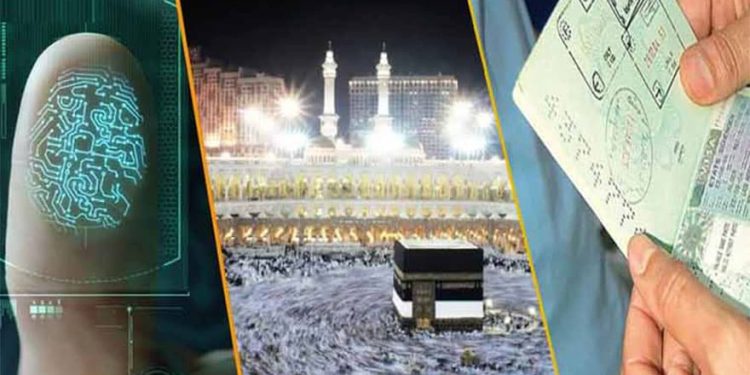 Hajj Pilgrims Must Complete Biometric Verification via Saudi App by Feb 8