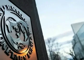 IMF discussing electricity tariffs revisions with Pakistan