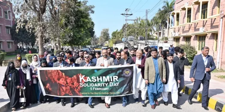 Kashmir Solidarity Day: Pakistani leadership reaffirms support for Kashmiris’ just struggle