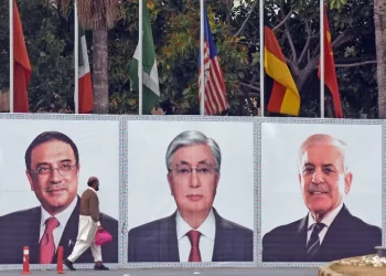 Kazakhstan president arrives in Pakistan on 2-day visit