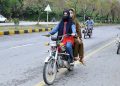 M-Tag Now Mandatory For All Motorcycles in Islamabad