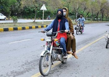 M-Tag Now Mandatory For All Motorcycles in Islamabad
