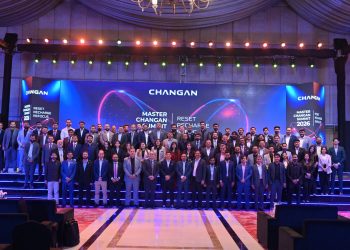 Master Changan celebrates becoming Pakistan’s 4th Largest Automobile Brand in 2025