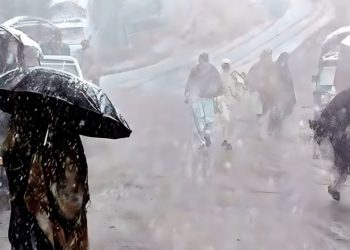 Met Office Forecasts Heavy Rain and Snow Across Pakistan