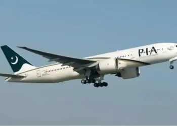 PIA set for IPO within a year of takeover: report - Markets