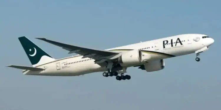 PIA set for IPO within a year of takeover: report - Markets