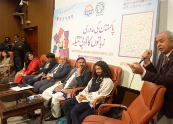 Pakistan Mother Languages Festival highlights link between climate change and cultural identity