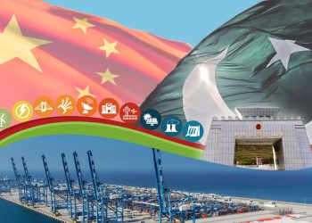 Pakistan and China to Expand CPEC to Afghanistan 
