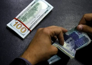 Pakistan bonds see biggest foreign inflows since June 2024: Bloomberg