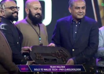 Pakistan’s Biggest Brand? PCB to Earn Rs 8.67 Billion Annually from PSL Franchises