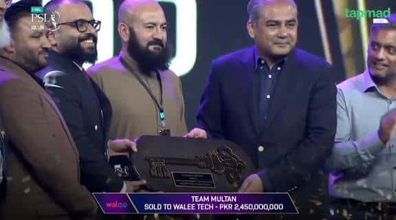 Pakistan’s Biggest Brand? PCB to Earn Rs 8.67 Billion Annually from PSL Franchises