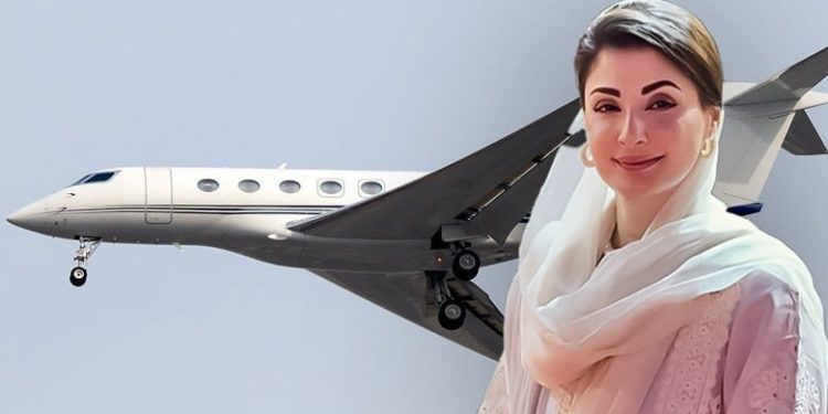 Punjab Govt Reportedly Buys Luxury Jet Worth Around Rs 10 Billion for CM Punjab
