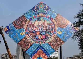 Punjab government notifies public holidays on Feb 6, 7 for Basant