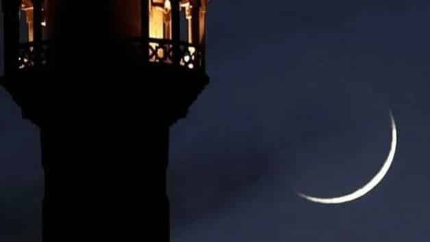 Ramadan Moon Likely to Be Sighted on Feb 18th, PMD