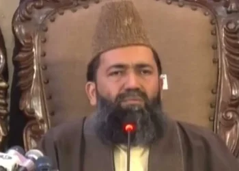 Ramazan moon sighted; holy month to begin in Pakistan on Thursday