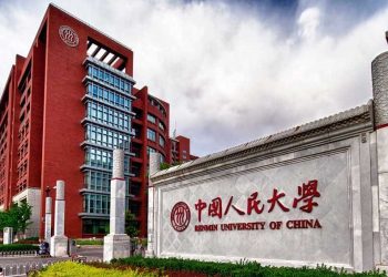 Renmin University Offers Scholarship for Pakistani Students to Study in China