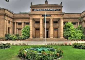 SBP announces office, banking hours for Ramadan