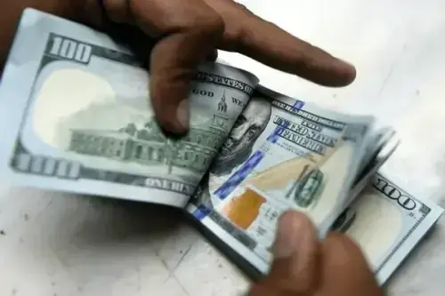 SBP-held foreign reserves rise to $16.18bn - Business & Finance