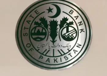SBP launches ‘Cyber Shield’ strategy to bolster banking sector’s cyber resilience