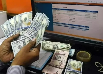 SBP revises up projection for workers’ remittances to $42bn in FY26