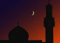 Saudi Arabia announces start of Ramadan on Wednesday