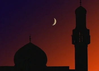 Saudi Arabia announces start of Ramadan on Wednesday