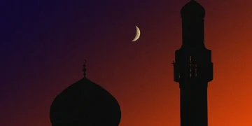 Saudi Arabia announces start of Ramadan on Wednesday