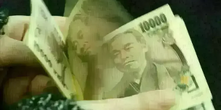 Short-term JGB yields fall as cooling inflation reduces BOJ rate hike pressure - Markets