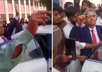 Sindh University Dadu Campus Pro Vice Chancellor Suspended for Arriving Drunk