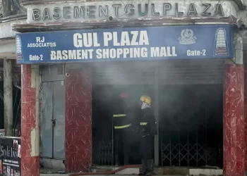 Single-member judicial commission formed to probe cause of deadly Gul Plaza fire