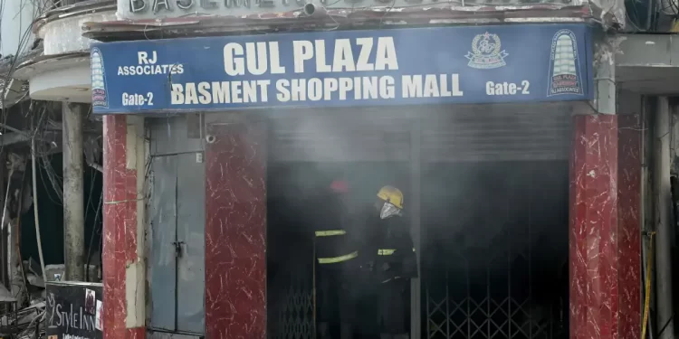 Single-member judicial commission formed to probe cause of deadly Gul Plaza fire