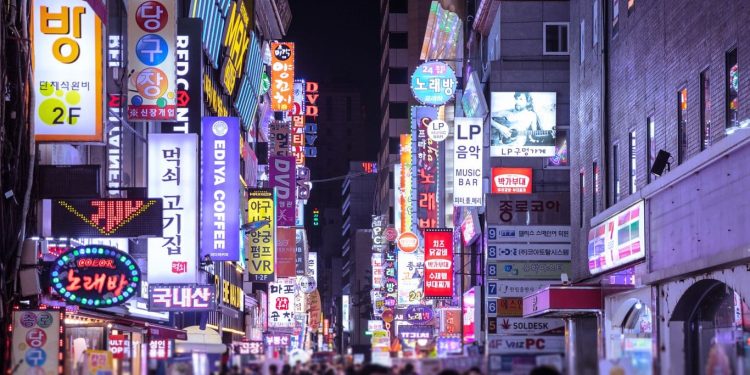 South Korea Offers Fully Funded GKS Scholarship For Pakistani Students