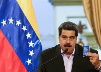 Swiss freeze more than USD880m of Venezuelan assets - World