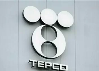 TEPCO to restart Kashiwazaki-Kariwa nuclear power plant next week, Kyodo reports
