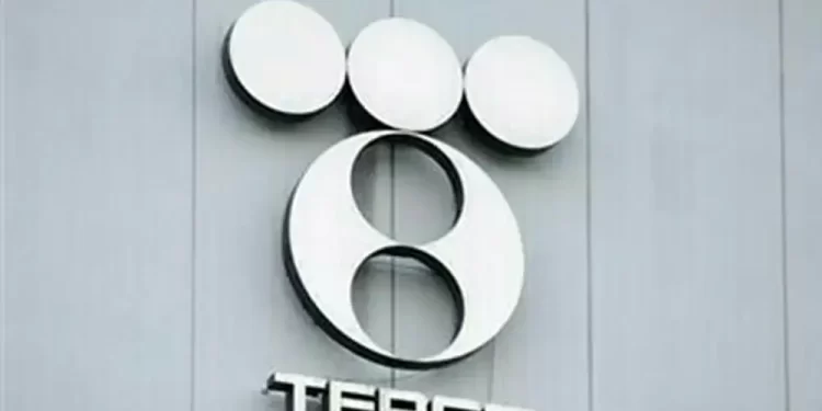 TEPCO to restart Kashiwazaki-Kariwa nuclear power plant next week, Kyodo reports