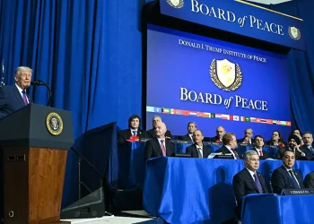 Trump tells first meeting of Board of Peace that $7 billion raised for Gaza