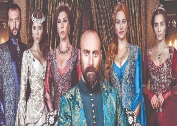 dizi photo courtesy dw