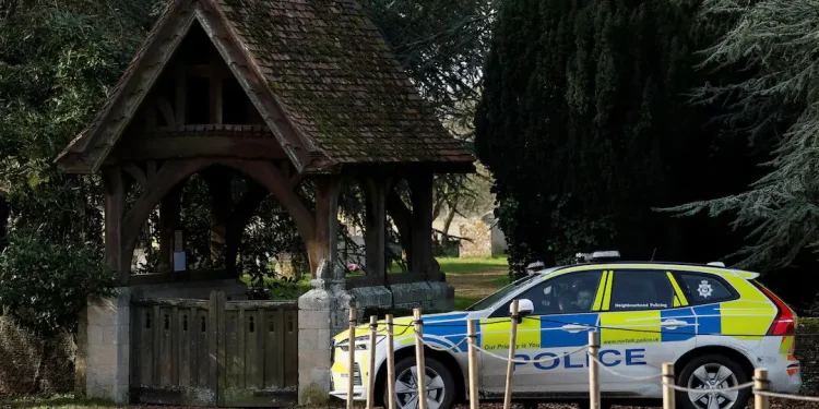 UK protection officers instructed to guard 2010 Epstein dinner party