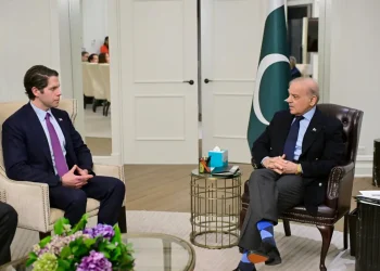 US DFC keen to expand investment footprint in Pakistan