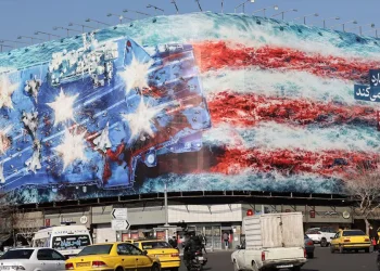 US strikes on Iran could target individual leaders, officials say