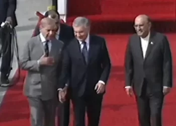 Uzbekistan president lands in Pakistan for 2-day visit